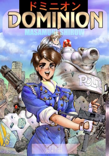 Dominion - Copertina